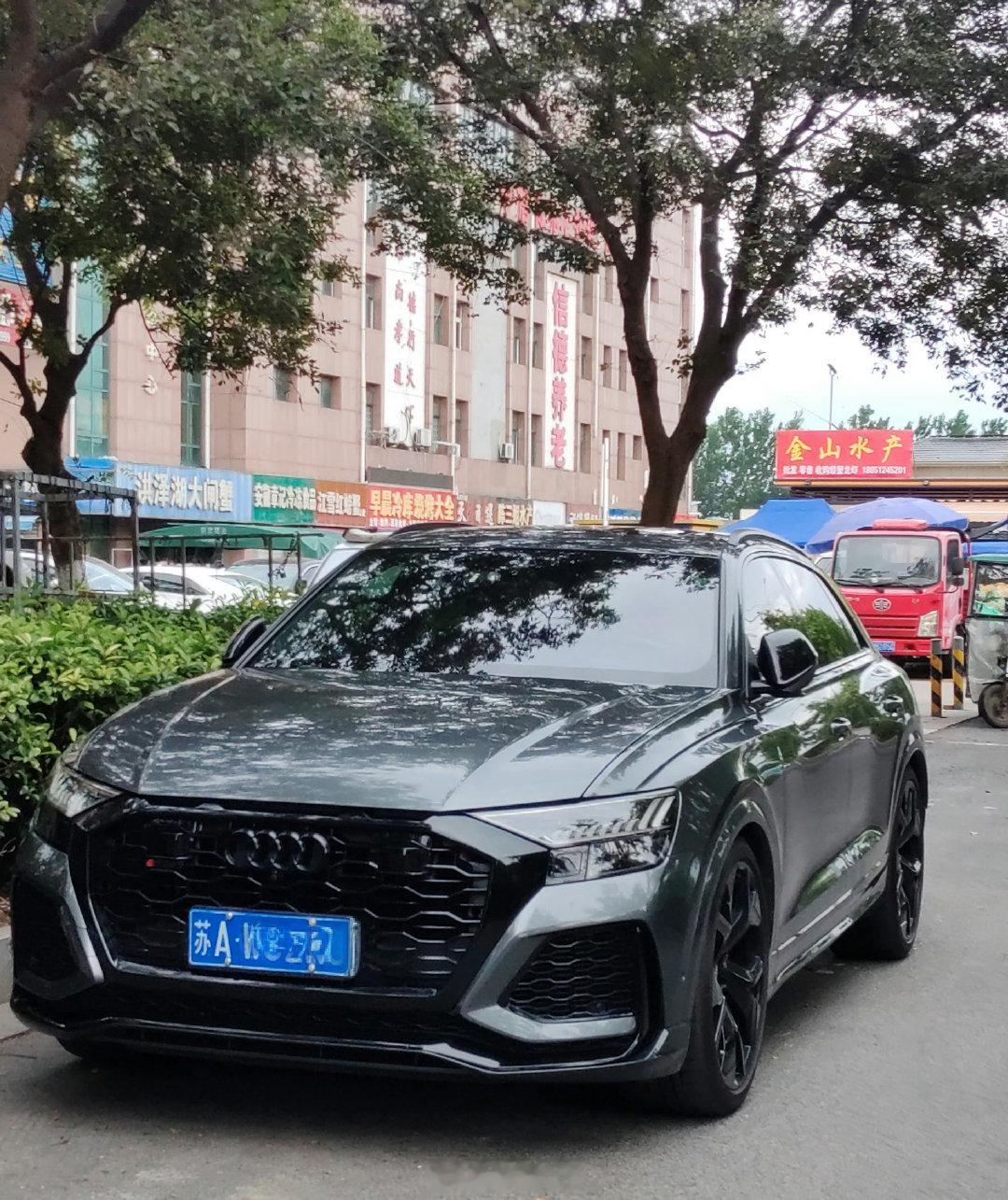 街拍#奥迪rsq8##audisport##奥迪##奥迪#​