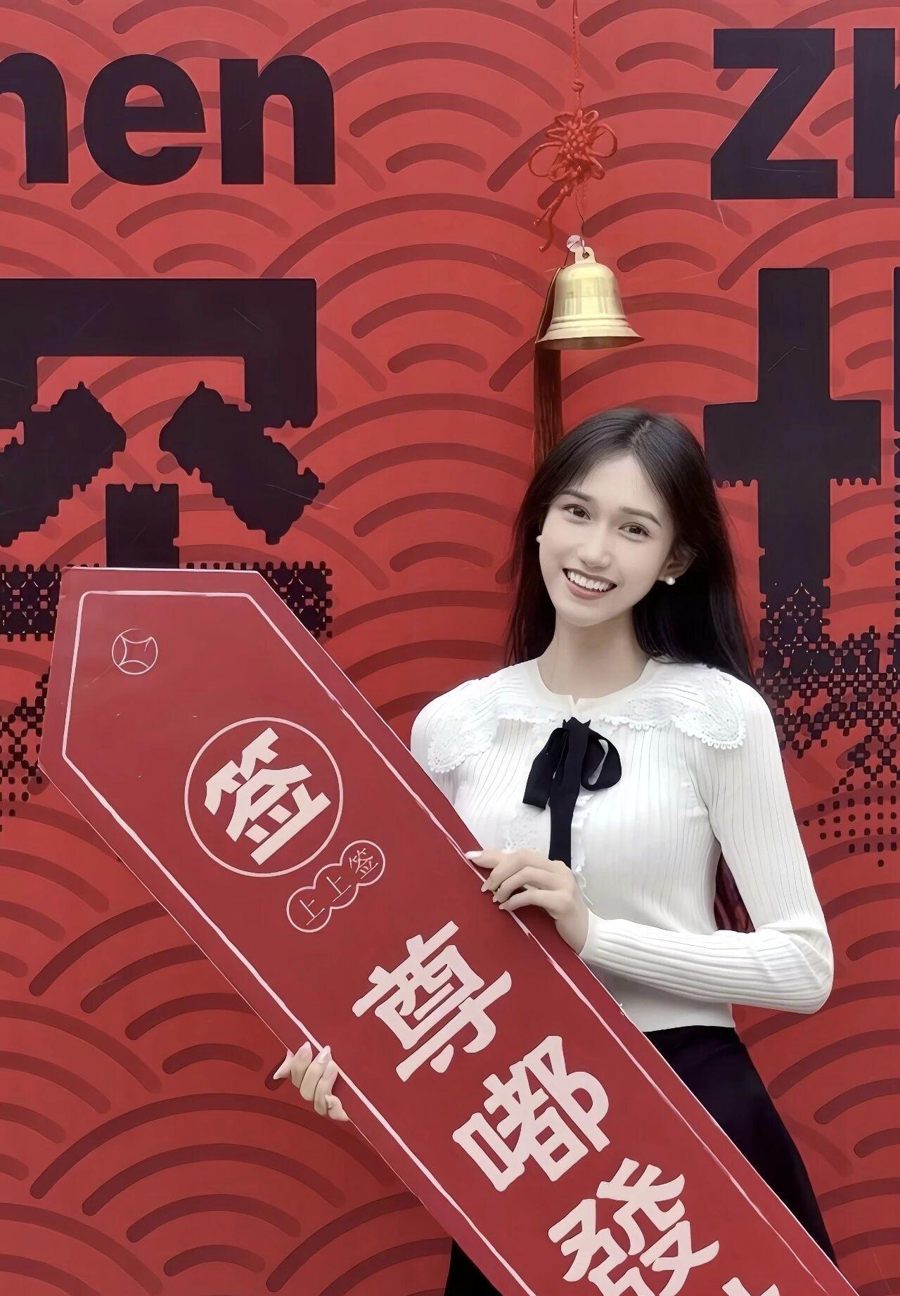 打卡网红地标，打卡幸福生活！📸💖