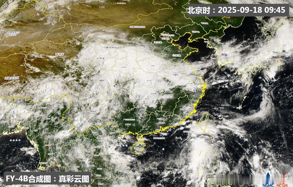 【云图看天气】今天在甘肃四川陕西河南一带，为典型的高空槽+低空低涡切变线云系，呈