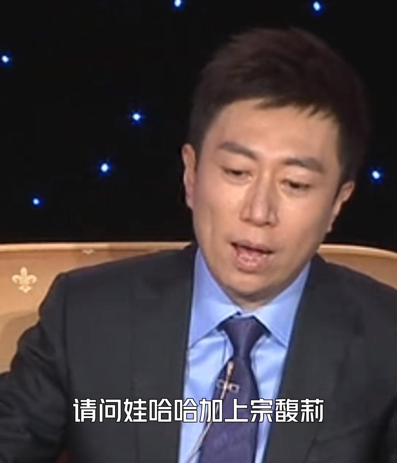 宗庆后说娃哈哈+宗馥莉=更辉煌的时候，我竟然破防了，哭的稀里哗啦，女儿其实对父亲