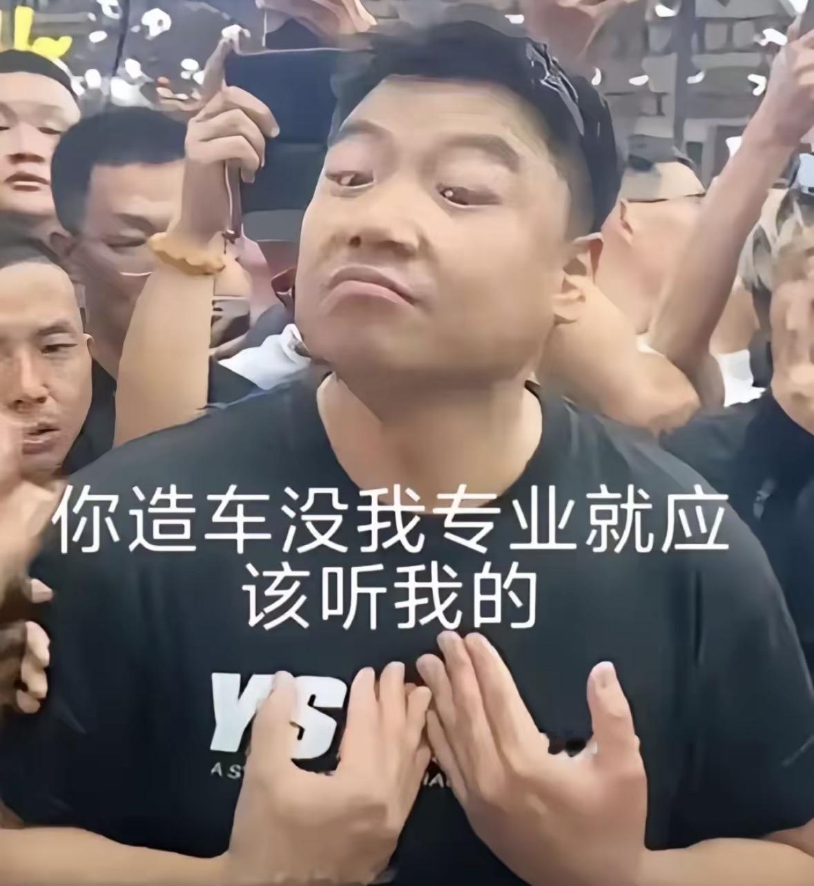 张雪赢的越多，王铸就越没机会追上！当初他还放狠话：造车这行我才是内行，你就是