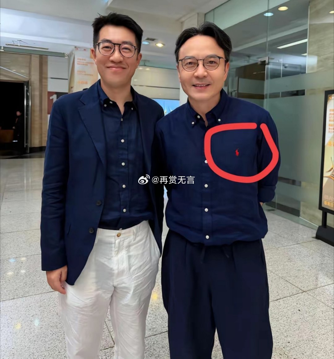 汪涵何炅太节俭了，居然穿补丁过的衣服。