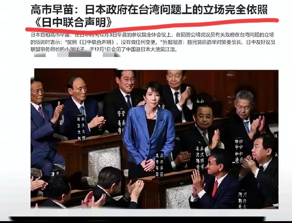 太绝了！中国终于亮出战胜国底牌，美国才发现自己被“套牢”了！以前总觉得