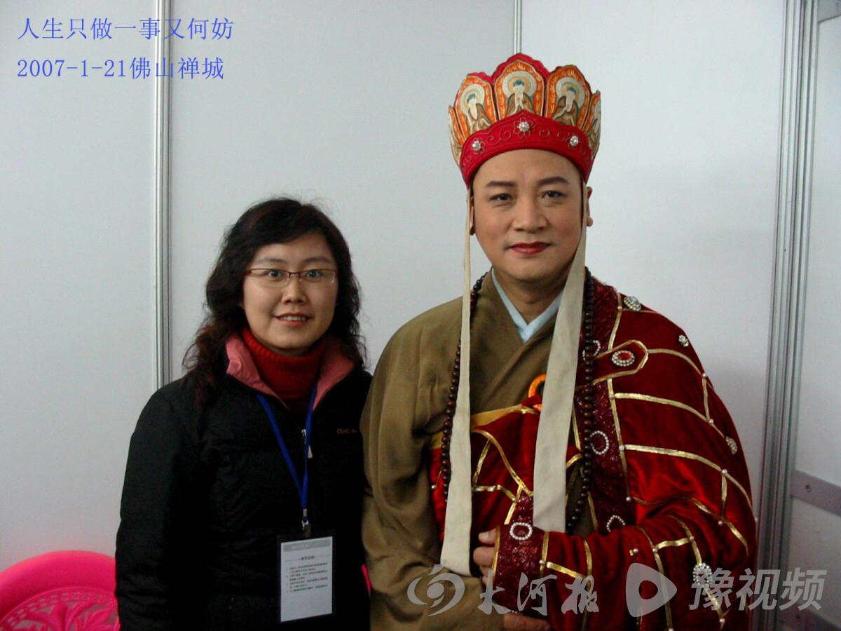 千万不要再闹笑话了，1990年与迟重瑞合影的长发女子，不是49岁陈丽华！最近