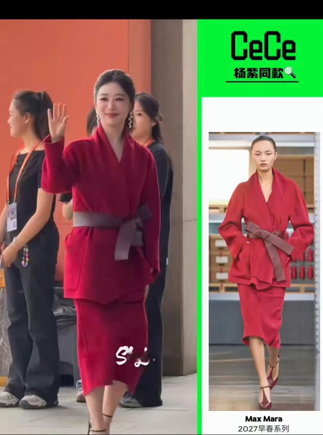 五五分的身材又穿个七三分的衣服，这舞台效果真的是没谁了[捂脸哭][捂脸哭]