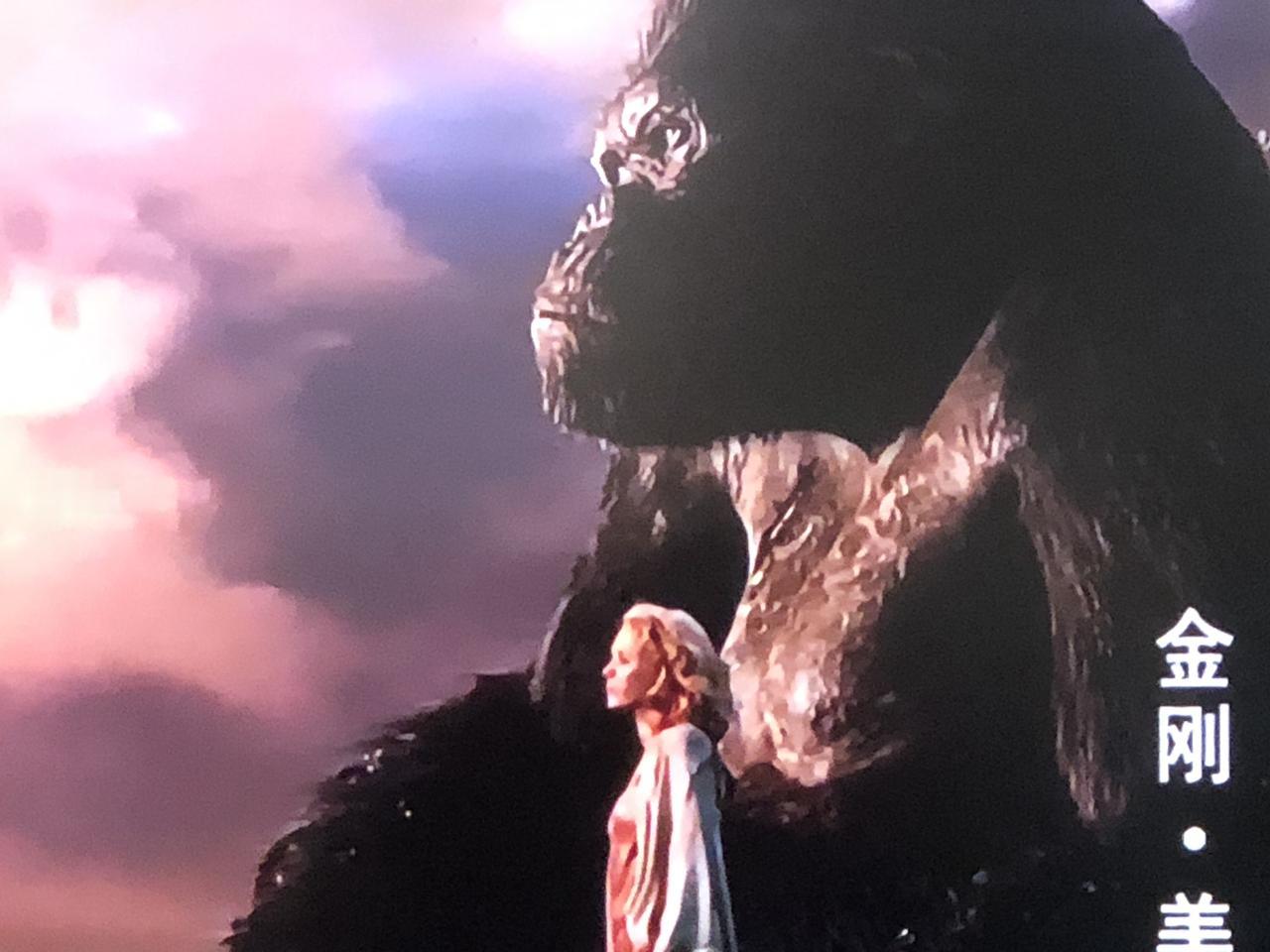 美国电影《金刚》居然是2005年拍摄，20年前就有如此想象力。而现在似乎很少能在