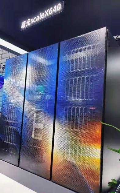 重大突破：曙光scaleX640，国产AI集群的当前技术天花板scal