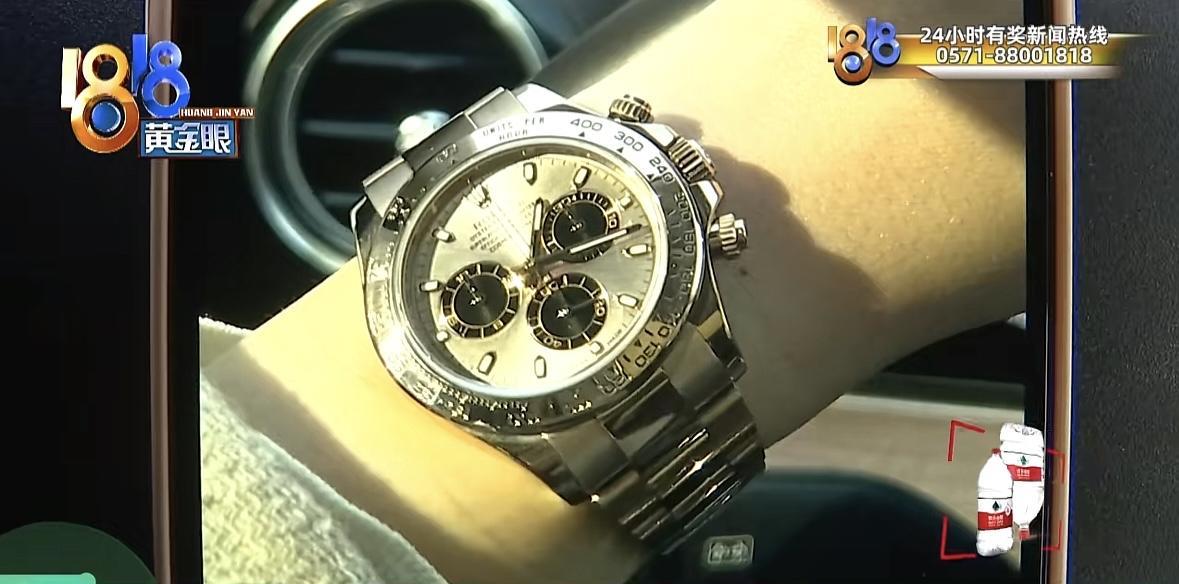 浙江杭州，女子戴着40万的手表去按摩，因为技师按手臂不方便，她就把表卸下来放到