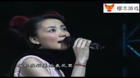 王菲春晚28年：造型变迁，天后风采依旧从1998到2026，28年6次登上