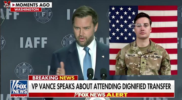 血淋淋的事实摆在眼前：美军运输机残骸里找到了美国大兵的遗体，伊朗人举着照片满世界