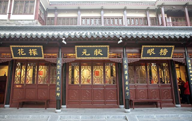 清代倒霉蛋状元不少，道光十三年癸已科状元汪鸣相就是其中之一。这一科殿试于四月二