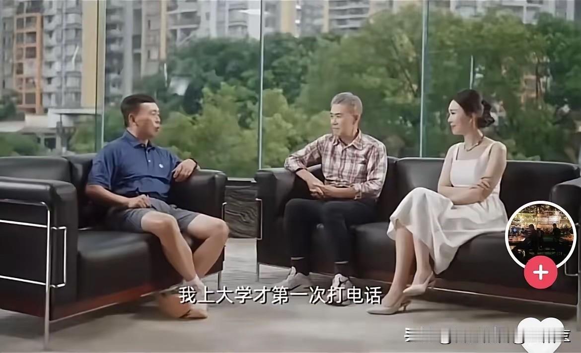 段永平才是最清醒的人！我终于明白王石为什么要带着田朴珺去采访段永平了。大概在20