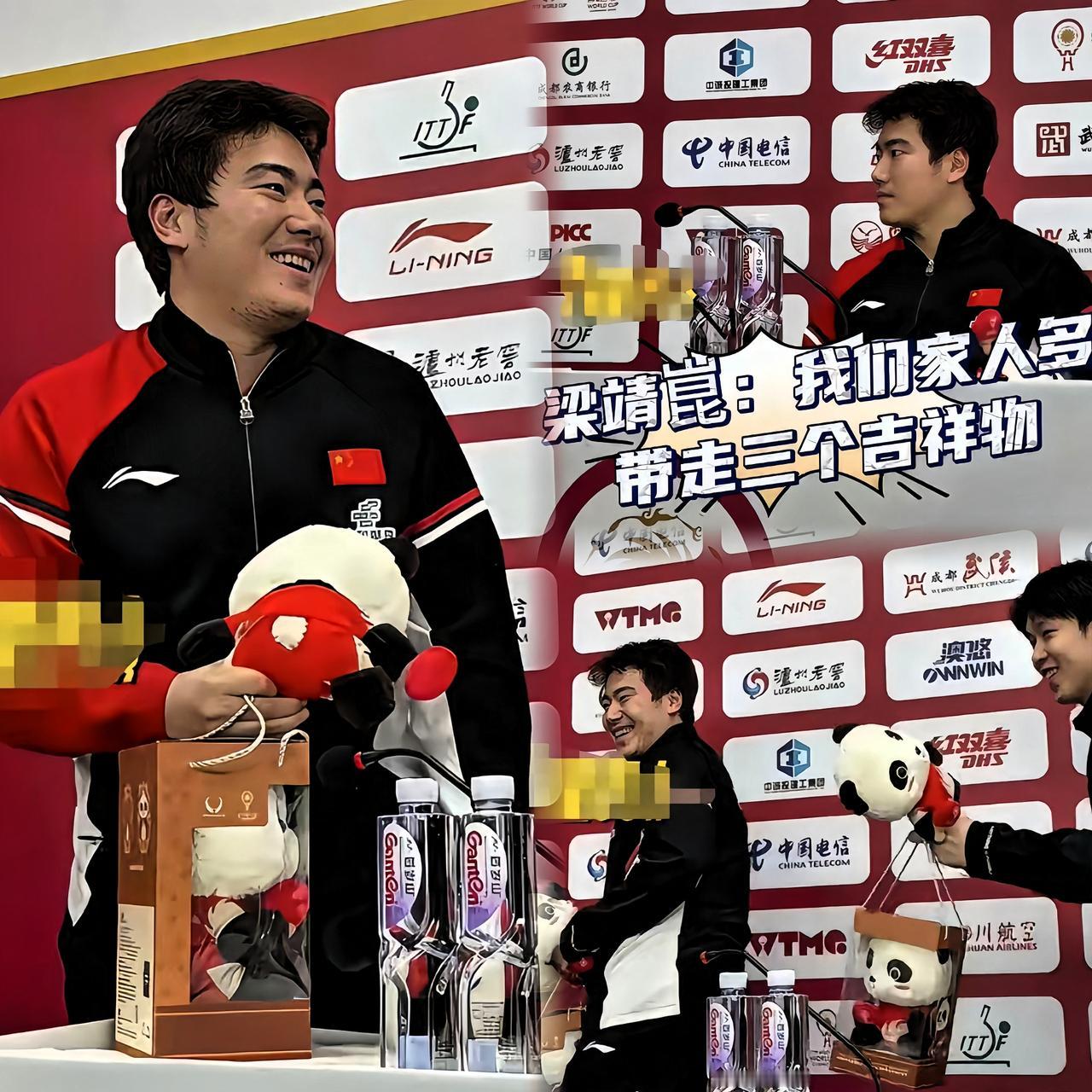 主持人才说要送吉祥物，头哥立刻进入“精算模式”：“能给几个啊？”结果主持