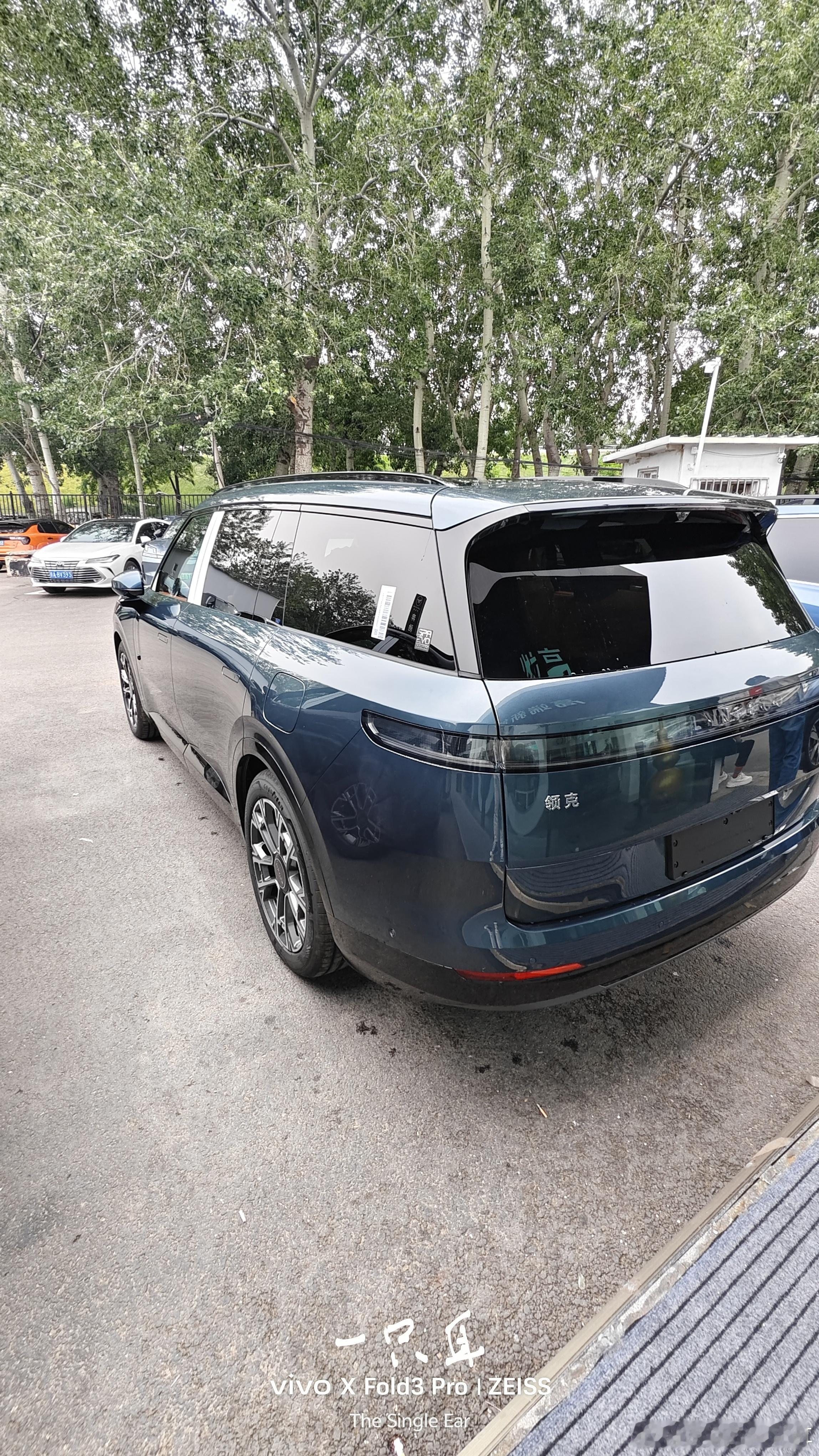 来领克店里验我的领克900了，然后……我第一次在车里“跑”着验车[捂脸哭][允悲