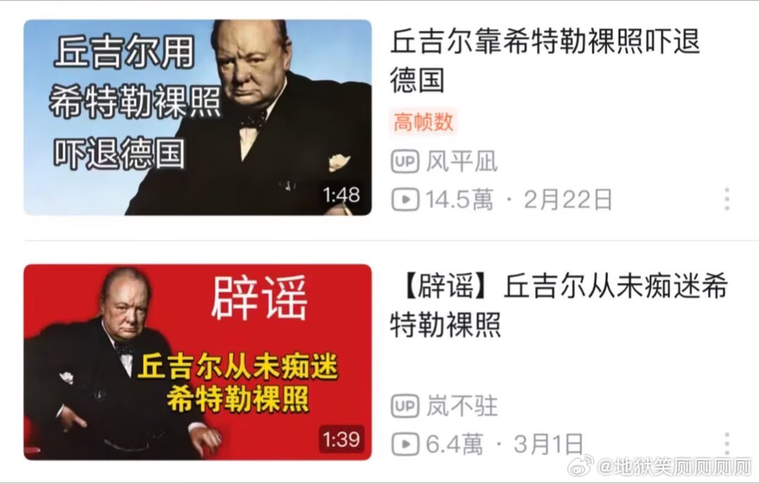 1772我还活着吗。