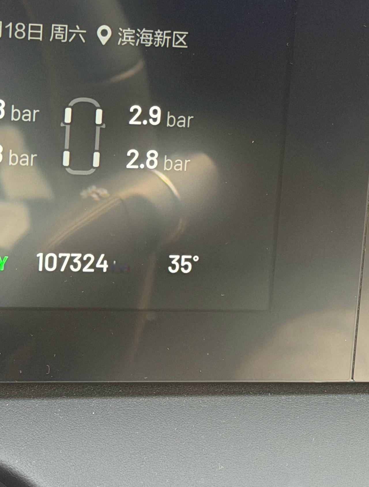 35℃[笑着哭][笑着哭][笑着哭][笑着哭]妈妈咪呀天津就是好，根本没有春秋天，