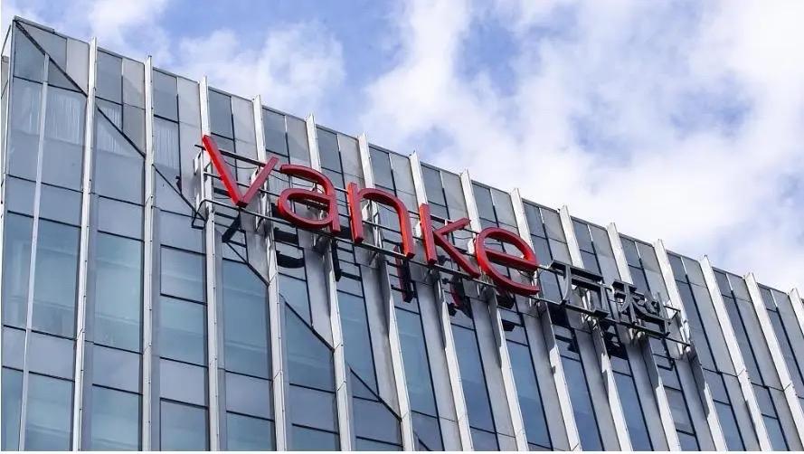 万科子公司以印力商置做担保贷款2000万元，担保期限3年。