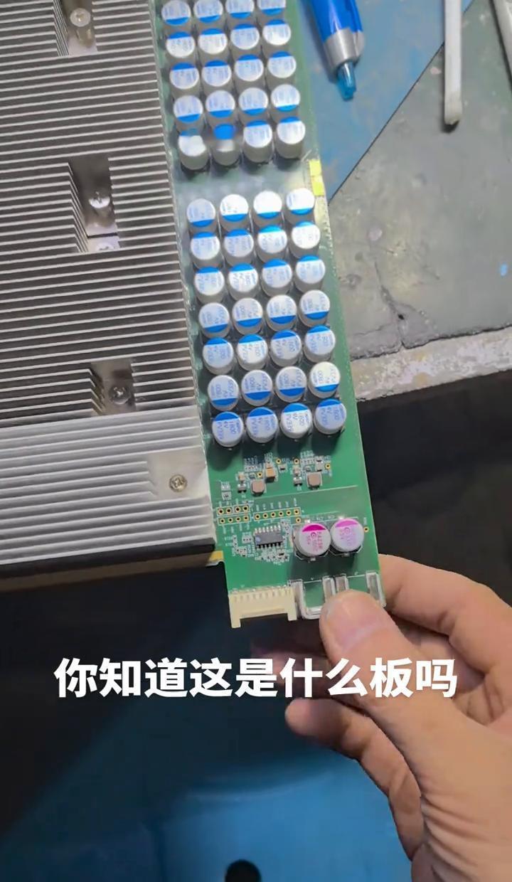 别被名字骗了，蚂蚁算力主板不是挖矿的，是矿机淘汰下来的“骨头”改的。五十块，买