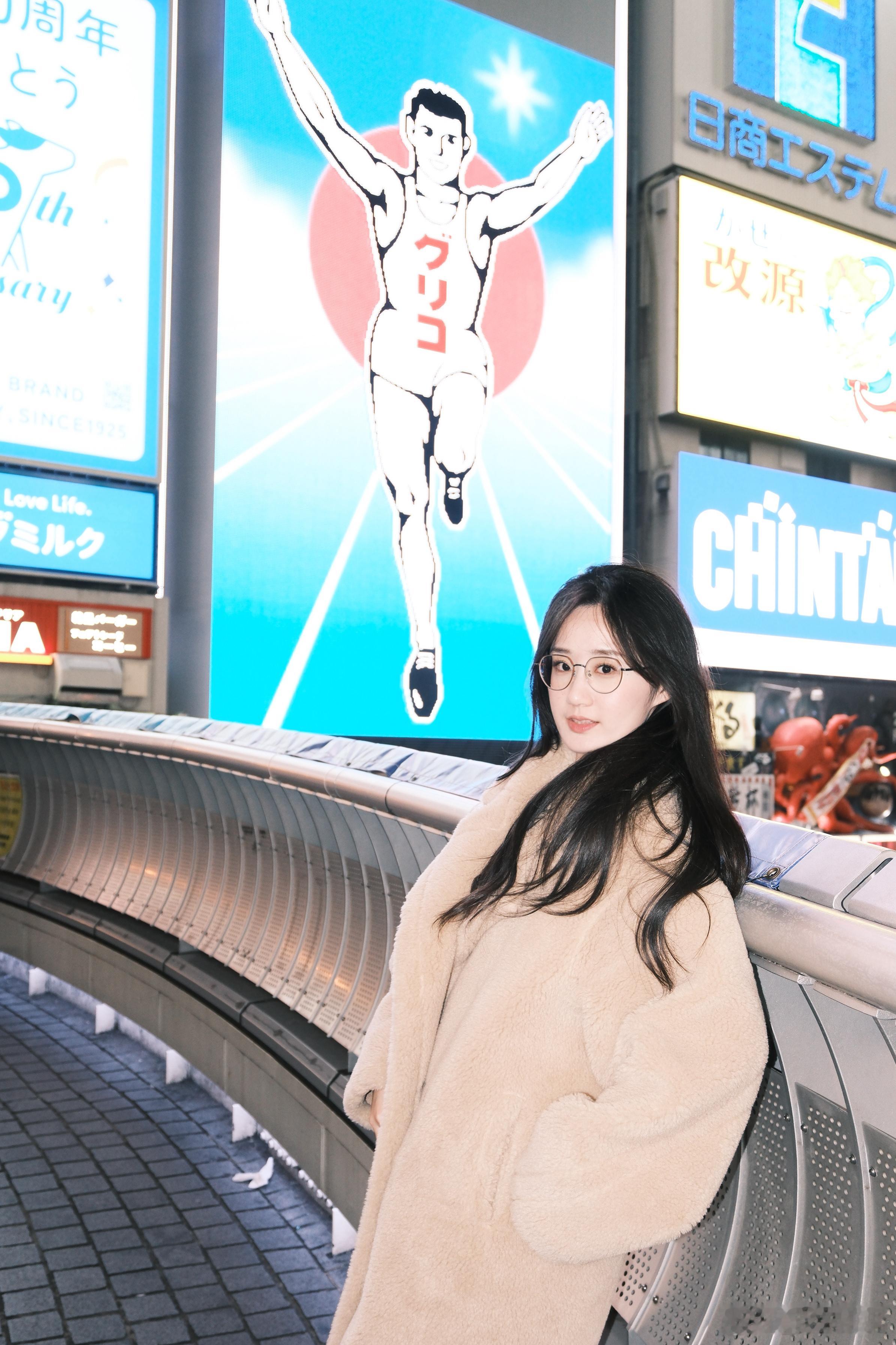 大阪熊出没日本·大阪