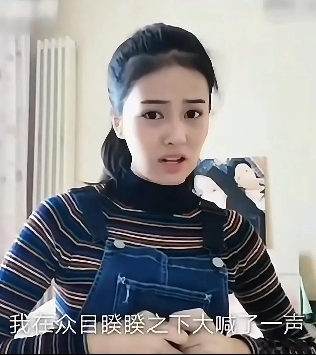 白鹿早期课件宝宝可爱吗