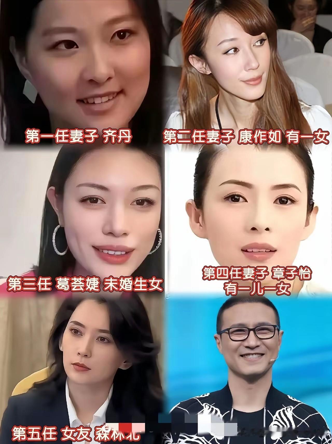 万万没想到，男神居然离婚过几次，白瞎我看了十几年电视，现在才知道！[哭哭][流泪