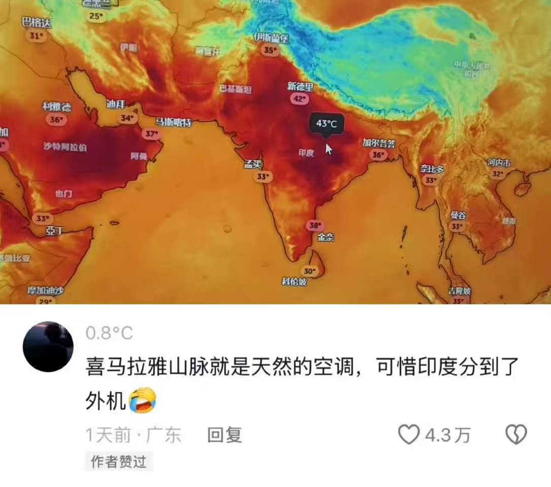 不愧是老祖宗严选的地理位置地理位置是一方面，人为改造也很重要吧。