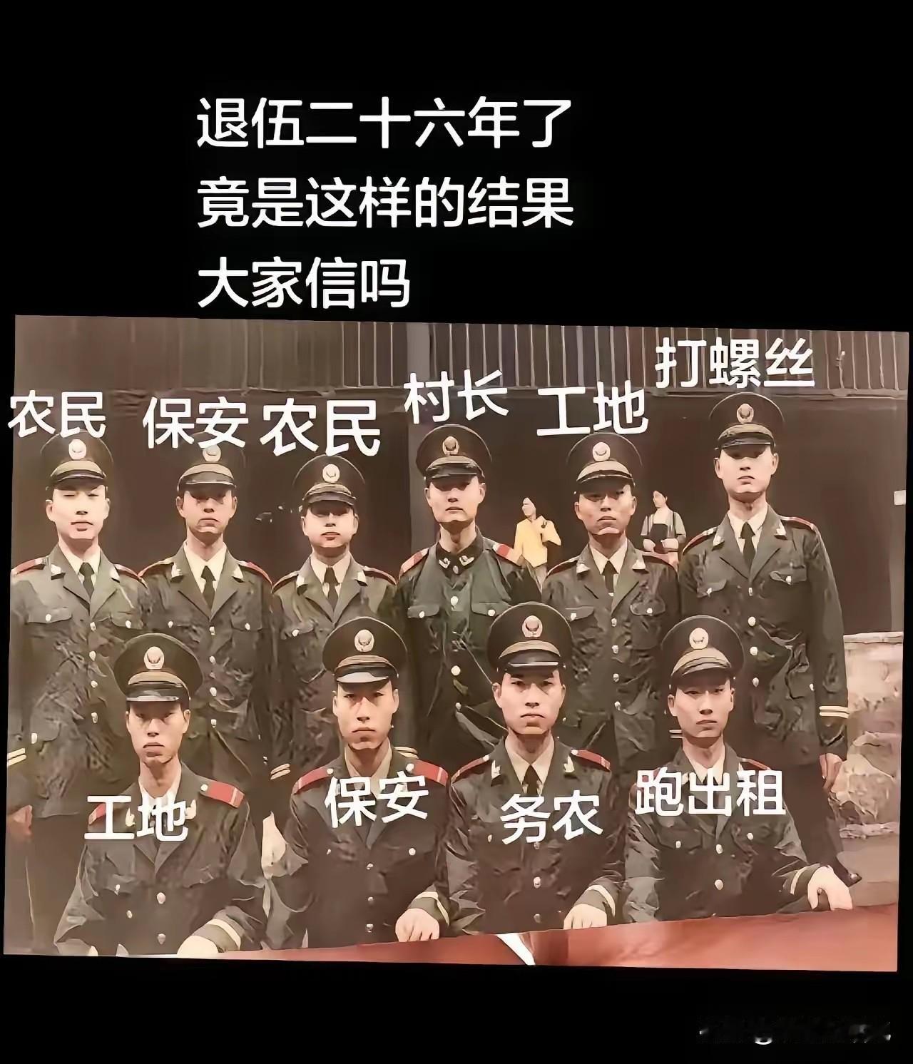 至少他们意志更坚强了，身体素质也更好了。