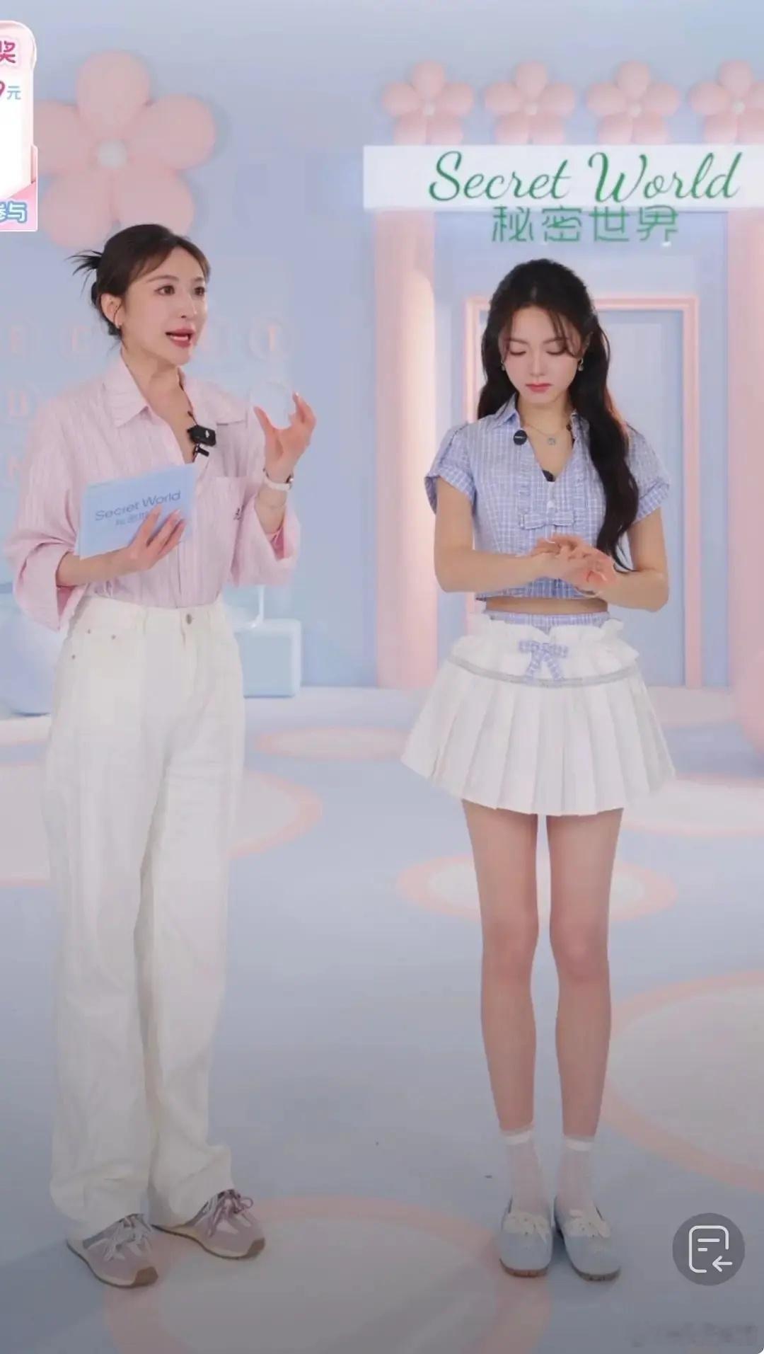 赵今麦身材比例这么虐吗，腿还没直播间主持人的长