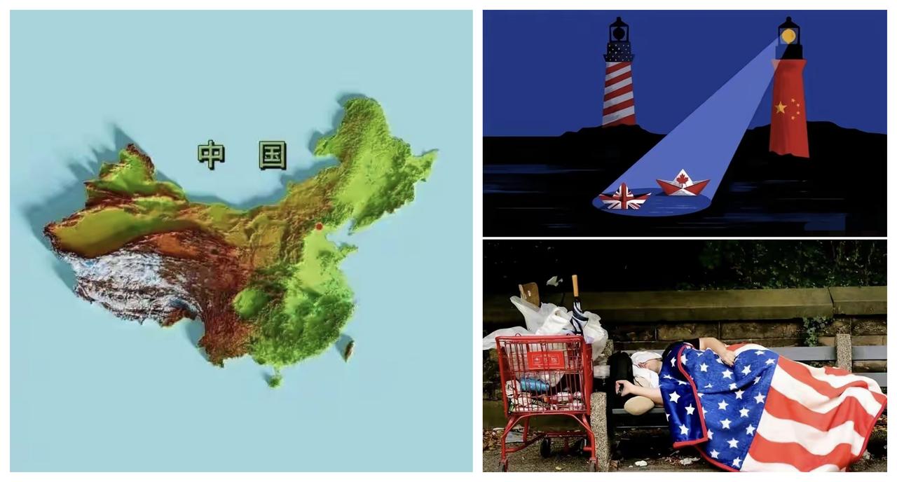 ✨中国地理条件比美国好100倍✨🐼今天看了一下地图仪，才发现美国的大部分