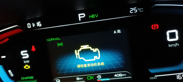 第二天发动机灯亮了等了三个月，到手两天，发动力灯就亮了，心塞！！！怎么办，能换