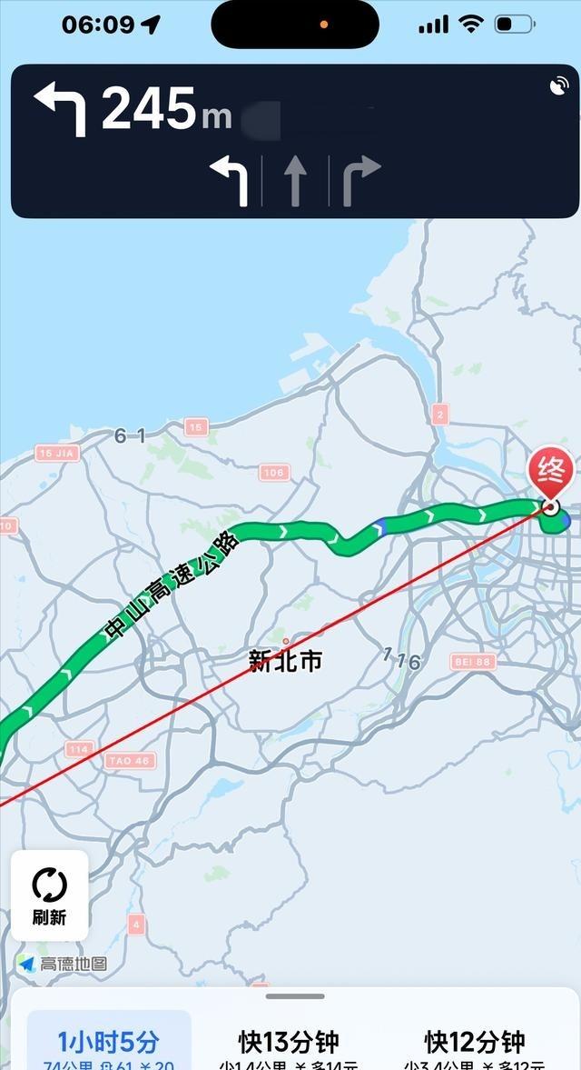 “台独”一觉醒来，发现天塌了！以前在台湾省开车，只能用苹果的谷歌地图，但是，知名