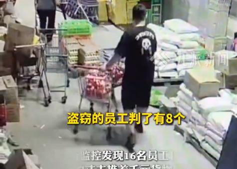 超市被偷倒闭老板，被员工举报了，举报理由让人觉得太搞笑了。赵女士开了个超