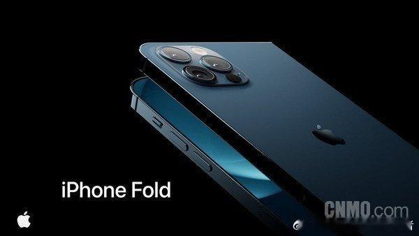 折叠iPhone定价或超2万有消息称，iPhone折叠屏版本的定价会超过2万元。