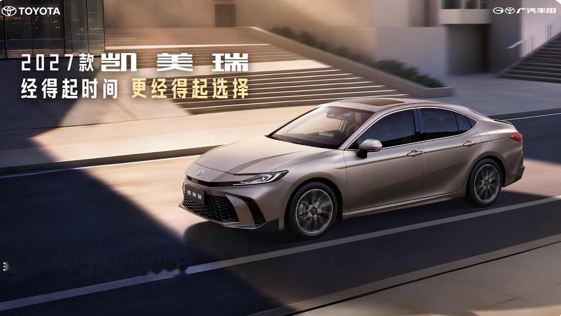 2026年各大车企预计销售目标：1、广汽集团：200万辆2、上汽集团：50