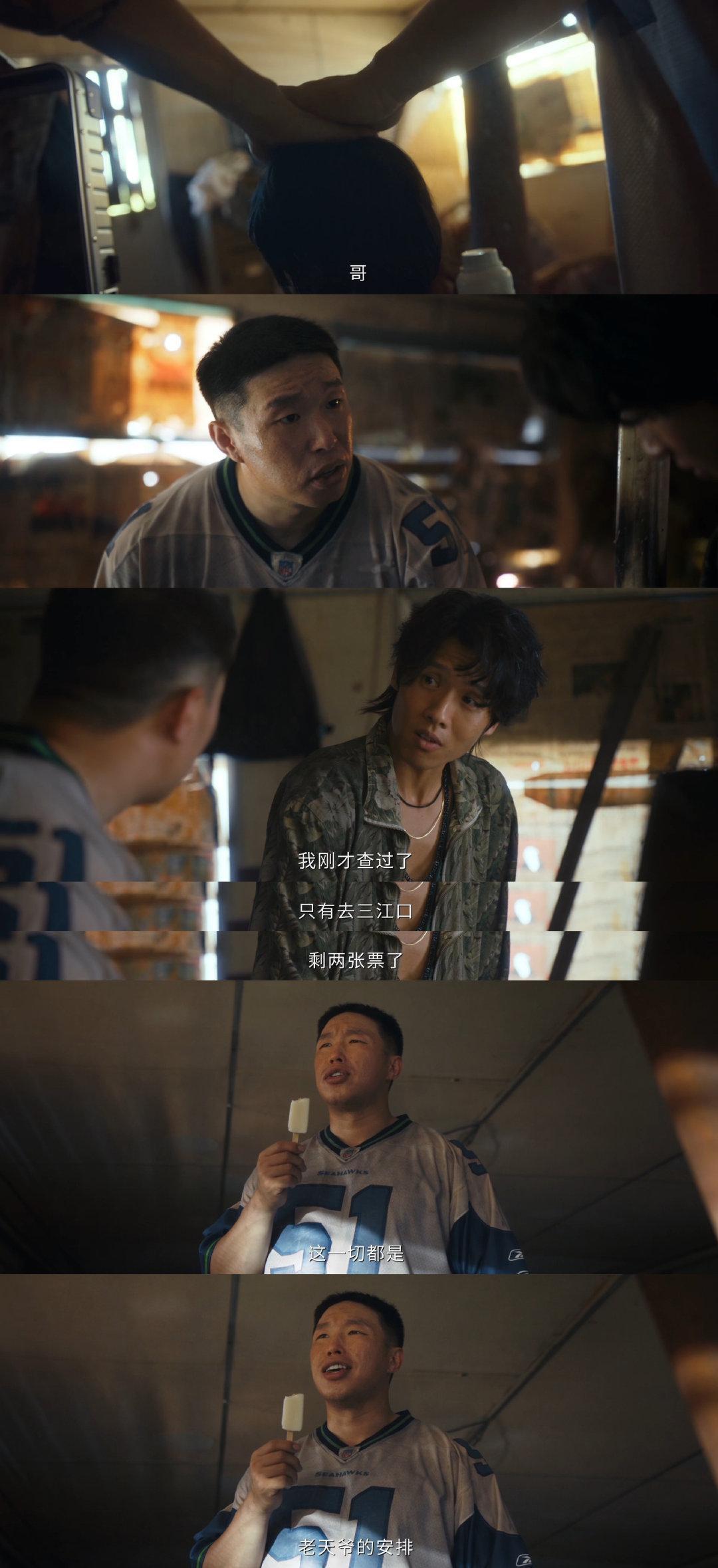 低智商犯罪真的是一部不容错过的搞笑剧，低智商的犯罪手法让人捧腹大笑，感觉每一集