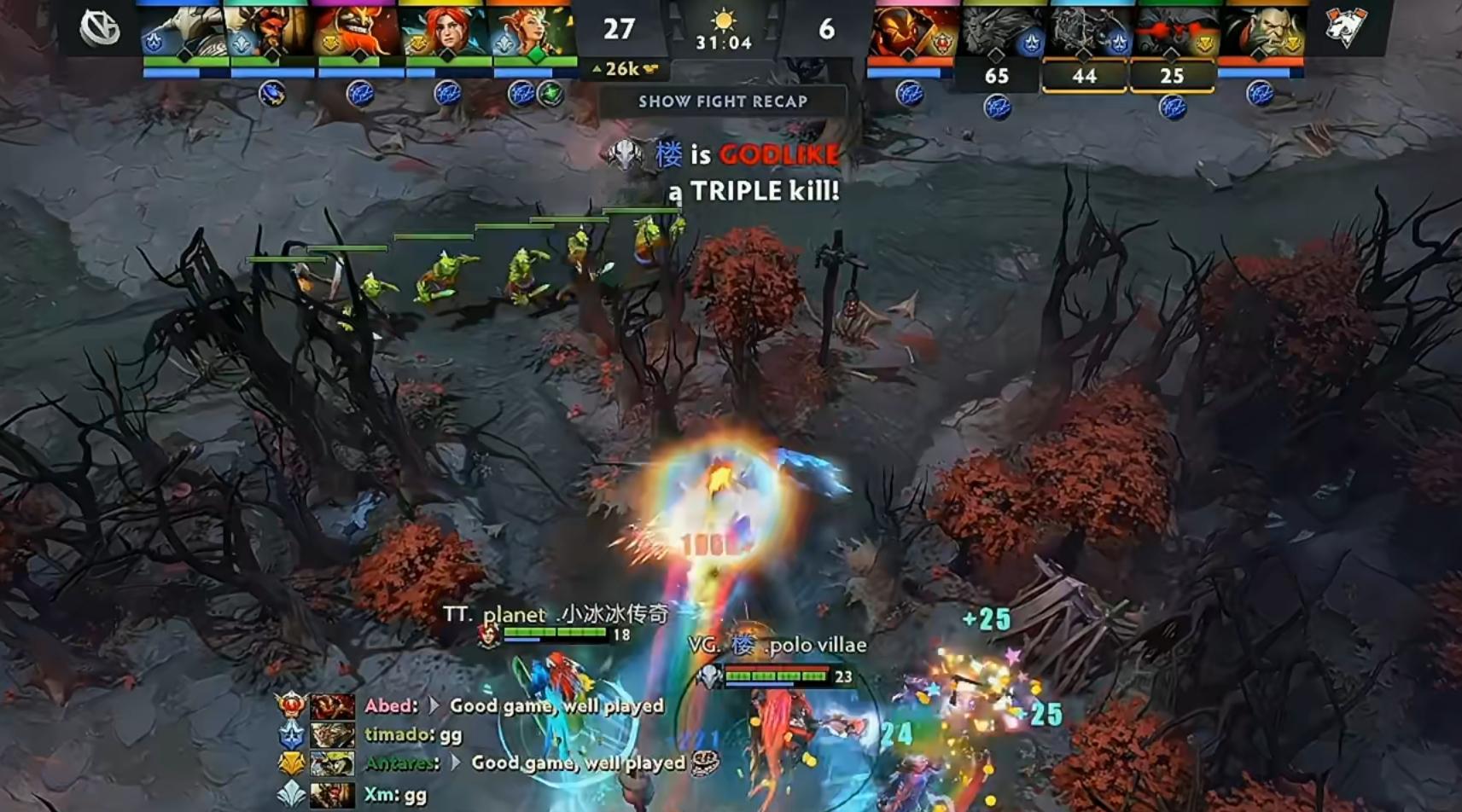 VG第一局兵不血刃轻松拿下VP​​​