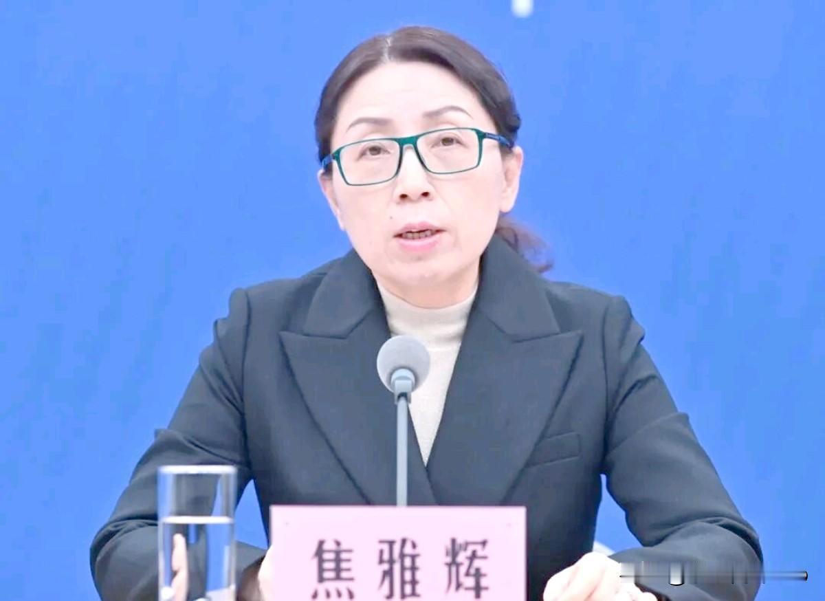 焦雅辉空降广西，级别为副部级！9月2日，广西壮族自治区政府官网“自治区人民政府领