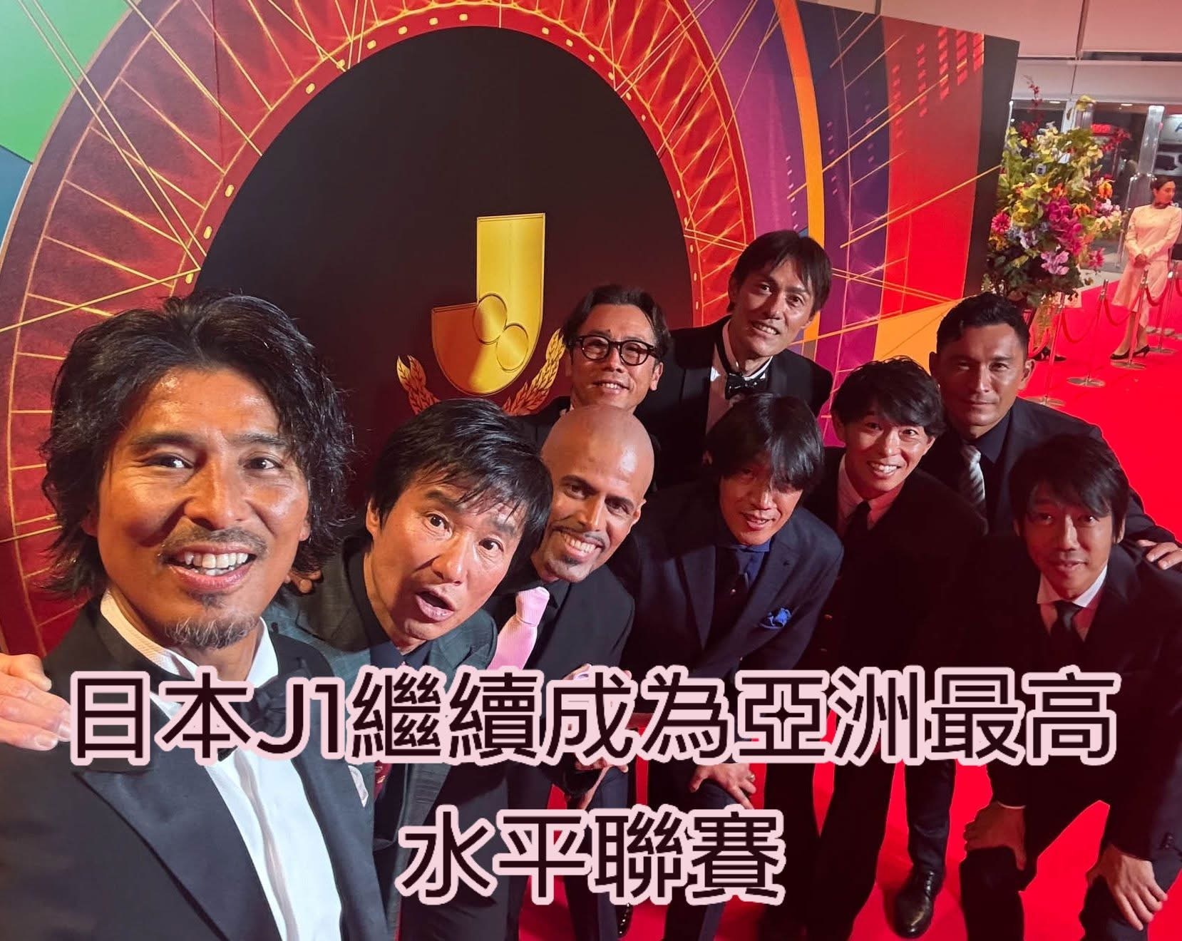 🔥無論亞冠系數同知名數據分析網都係第一位；Opta排名如下：🖋️J1（亞洲第