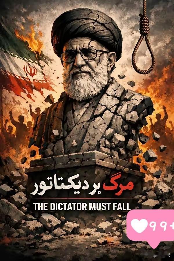 以色列国家安全部长伊塔马尔·本·格维尔刚刚在X网站上发布了这张照片，照片显示阿里