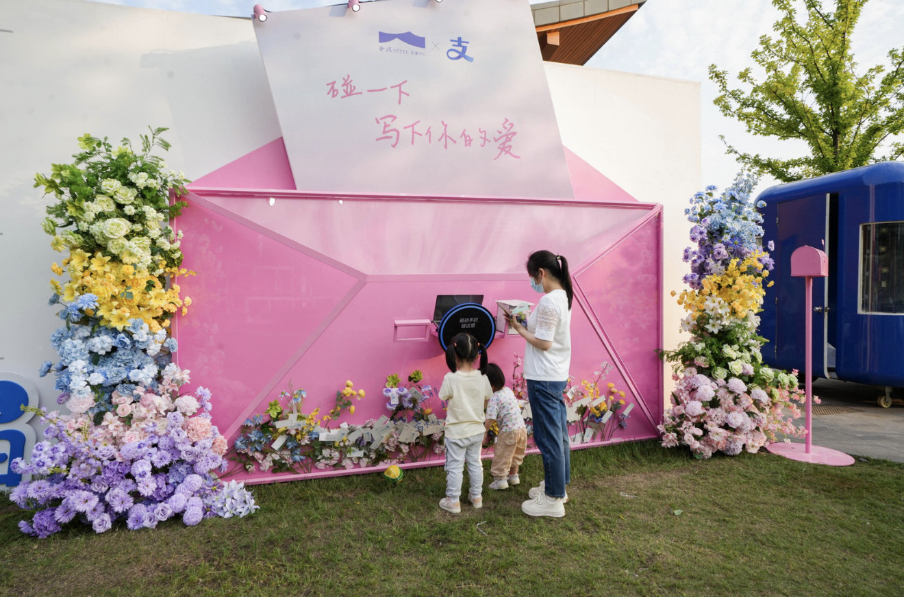 南京景区为给苏超应援各出奇招离了支付宝“疯狂碰友日”谁还这么宠球迷！！作为一个