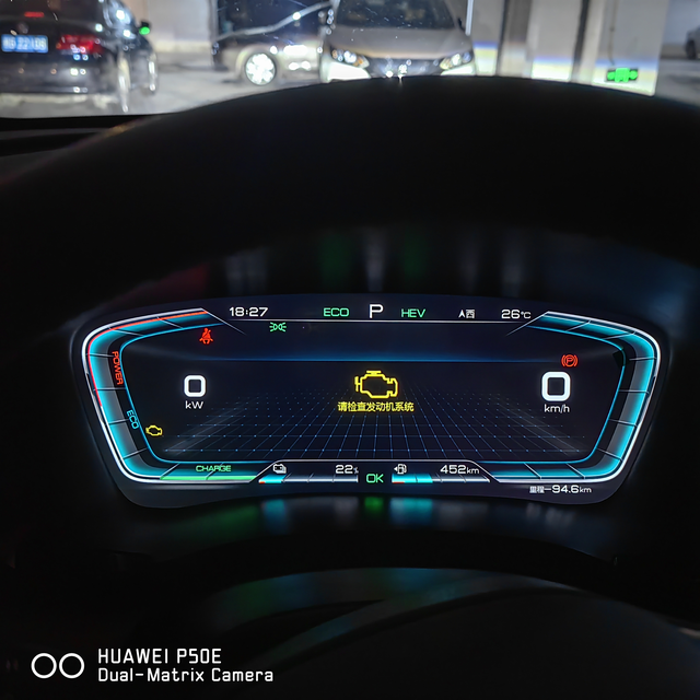 中标中奖了昨天下乡，到目的地后发现只有18％的电，奇怪但也不是很在意，刚返程时