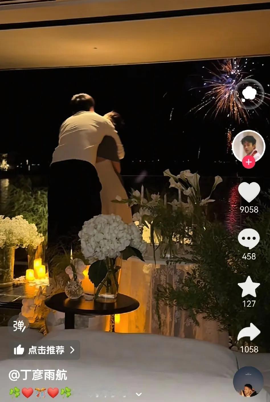丁彦雨航发了难得的秀恩爱视频，是为了庆祝和女友在一起的一周年纪念日，为了讨女友欢