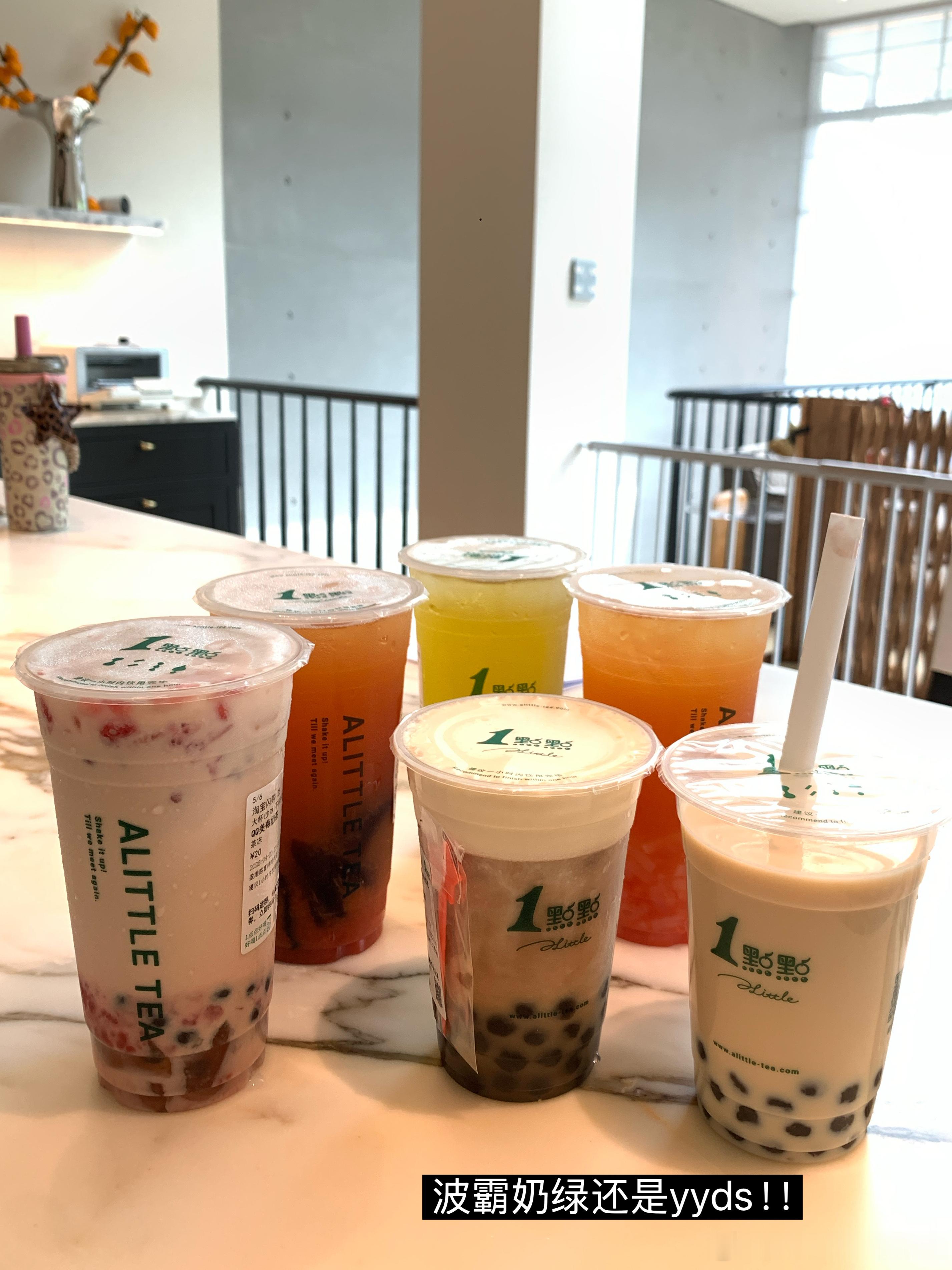 天气真好，心情也是～今天允许自己放肆一点哈哈哈