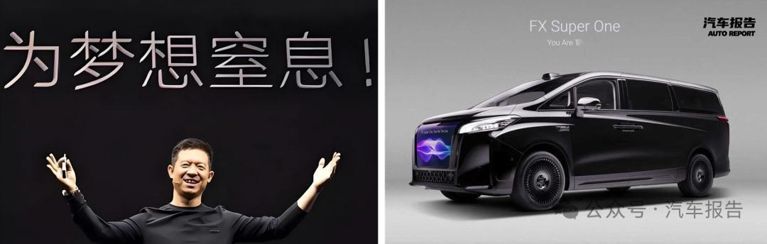 贾布斯赢麻了日前，贾布斯郑重宣布：FX与佛州豪华民宿投资运营公司Golden