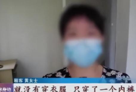 “太狗血了！”2022年湖北武汉，一女子洗完澡光着上身躺在床上休息，却不料，一名