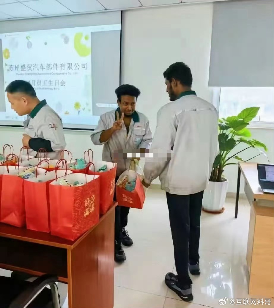 卧槽，印度阿三来咱们这抢饭碗了，竞争力非常恐怖，工资仅中国工人的1/3！再不管控