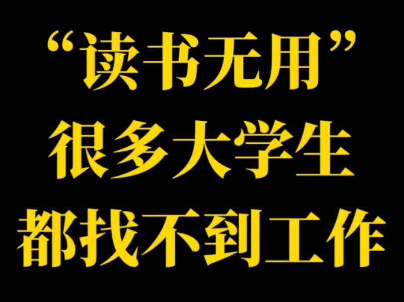 回了趟老家，事因是有个堂爷爷去世了。我们村是非常典型的土豪村，千万富翁很多，