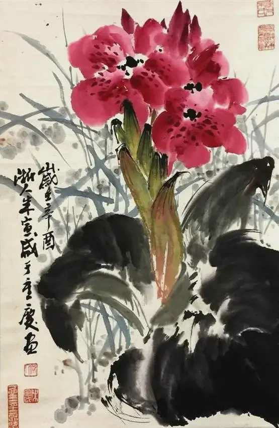朱宣咸(1927--2002)，杰出的中国画画家、版画家、漫画家与美术活动家。朱