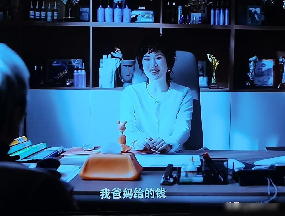 姚安娜，你笑死我了，什么是“我爸妈给的”！昨晚看《老舅》，姚安娜一出场我差点