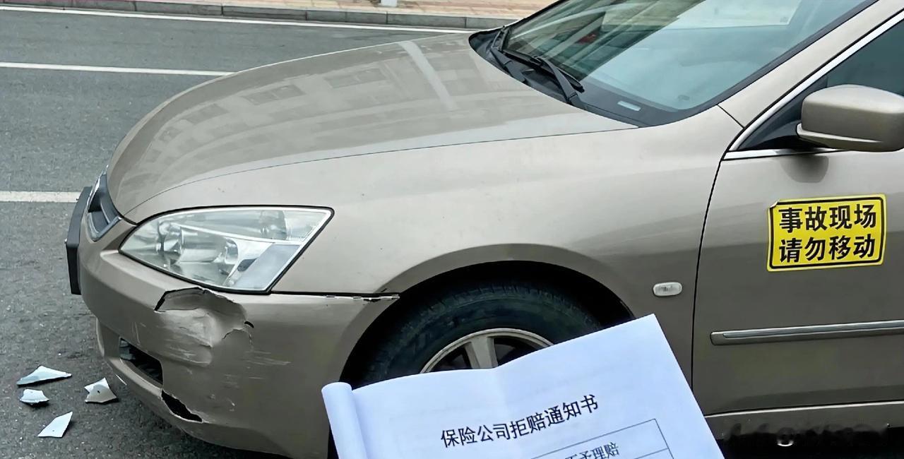 车身险值不值得买？老司机结合亲身经历谈看法作为一名有着15年驾龄、开着宝马